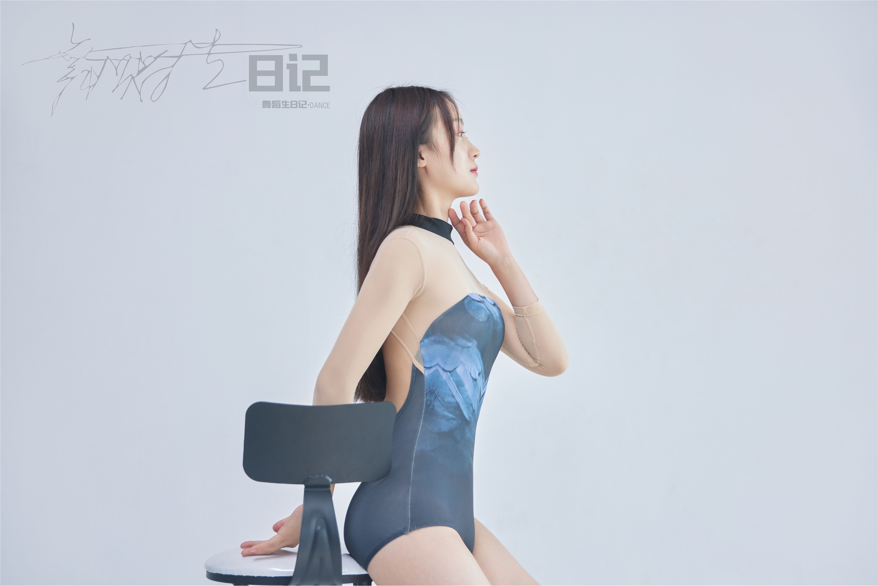 GALLI嘉丽 舞蹈生日记 079 - 美茹